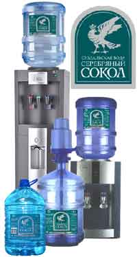 Доставка питьевой воды в Дзержинске Сокол