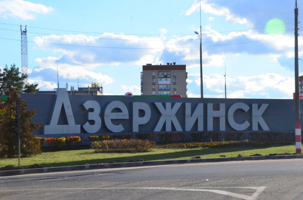 МЧС предупреждает о стремительном похолодании в Нижегородской области