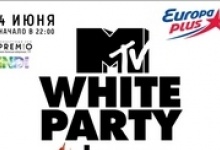  MTV WHITE PARTY 2011
