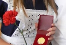 В Дзержинске 57 выпускников закончили школу с медалью