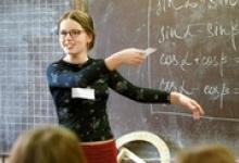 Учителям Дзержинска предложат социальную ипотеку