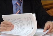 Муниципальные предприятия Дзержинска нарушают законодательство