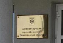 Депутаты пытались навязать Виктору Сопину кадровую структуру мэрии