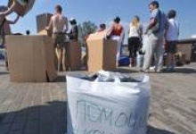 Дзержинцы помогут пострадавшим от наводнения в Крымске