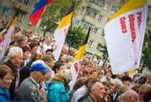 Дзержинцы провели митинг в защиту всенародных выборов мэра