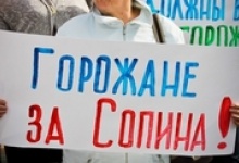 В Дзержинске пройдет шествие в защиту прямых выборов мэра