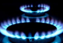 В Дзержинске изменяются тарифы на газ