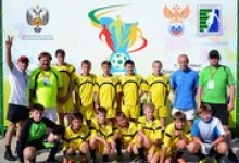 Дзержинск участвует в международном футбольном турнире "Кожаный мяч"