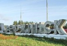 Дзержинск привлек новые инвестиции на выставке "Еврорегион "Неман-2012"