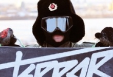Сноубордист из Дзержинска номинирован на премию Russian Snowboard Awards 2012