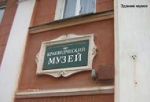 Дзержинский краеведческий музей подготовил четыре юбилейные выставки