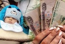 Молодые мамы Дзержинска получат повышенные детские пособия