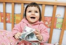 Молодые мамы Дзержинска получат региональный материнский капитал