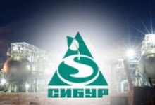 Завод "Сибур" закроет хлорные производства в Дзержинске к весне этого года