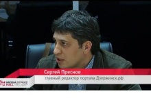 Сергей Преснов сделал заявление об ограничении свободы средств массовой информац