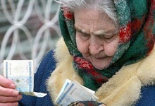 В Дзержинске с 1 апреля вырастут пенсии