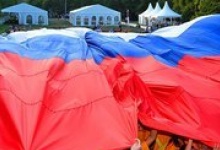 Международный лагерь в Дзержинске получит название "Турбаза"