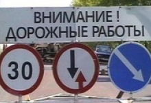В Дзержинске потратят 80 миллионов рублей на ремонт дворов и тротуаров