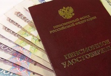 Средняя пенсия в Дзержинске составляет чуть больше 9 тысяч рублей