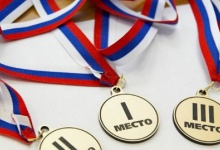 Школьники из Дзержинска стали призерами Всероссийской олимпиады по французскому 