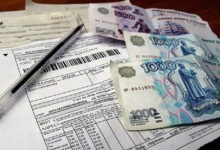 В Дзержинске жителям 24 домов пересчитают плату за ОДН