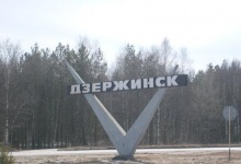 В Дзержинск приехала деловая делегация из Чебоксар