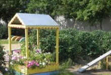 В одном из детских садов Дзержинска появится "зеленый сектор"