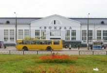 На железнодорожном вокзале Дзержинска открыта дополнительная билетная касса