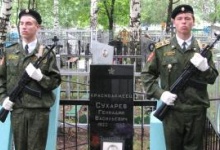 В Дзержинске открылся памятник красноармейцу Геннадию Сухареву
