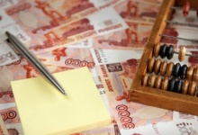Бюджет Дзержинска попал под особый контроль главы администрации города Геннадия 