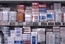 Самые дешевые сигареты в Дзержинске будут стоить 200 рублей