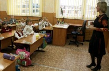 Почти двадцать молодых специалистов Дзержинска получат средства на приобретение 