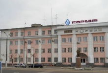 Дзержинский завод "Корунд" застраховал свои химически опасные объекты