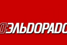 В Дзержинске могут закрыть все магазины "Эльдорадо"