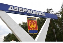 В Дзержинске завершается капремонт стелы на въезде в город
