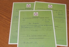 В июле в Дзержинске выдано 49 сертификатов на получение регионального материнско