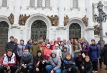 Ученики дзержинской православной гимназии совершили паломничество в Москву