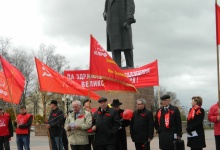 Дзержинские коммунисты проведут митинг в день годовщины Октябрьской революции