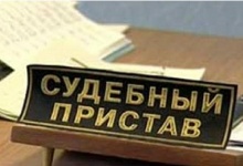 В Дзержинске наказали неплательщиков транспортного налога