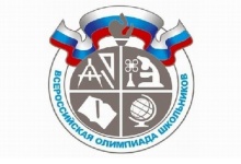 В Дзержинске подведены первые итоги Всероссийской олимпиады школьников