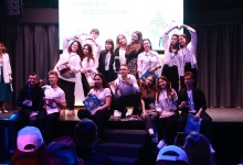 В Дзержинске прошел молодежный форум