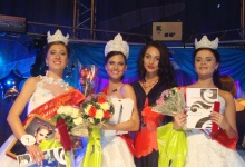 В Дарни проведен конкурс "Мисс Дзержинск - 2012"