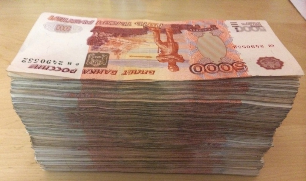 деньги в долг под в дзержинске калькулятор валют онлайн бесплатно в украине