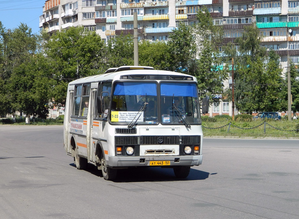 Дзержинск едут автобусы