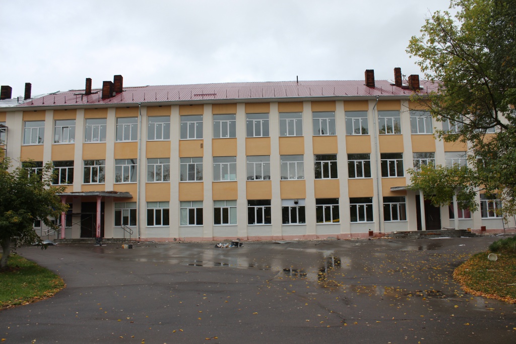 Школа 10 дзержинск. Школа 40 Дзержинск. Школа 40 Дзержинск Нижегородская область.