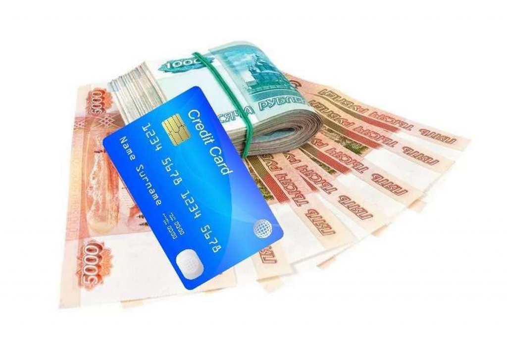 Взять кредит онлайн в нижегородской области вернуть страховку за кредит в русском стандарте